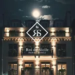 Roi De Sicile - Rivoli -- Luxury Appart hôtel Paris